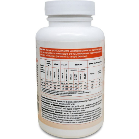 Старая упаковка Старая упаковка